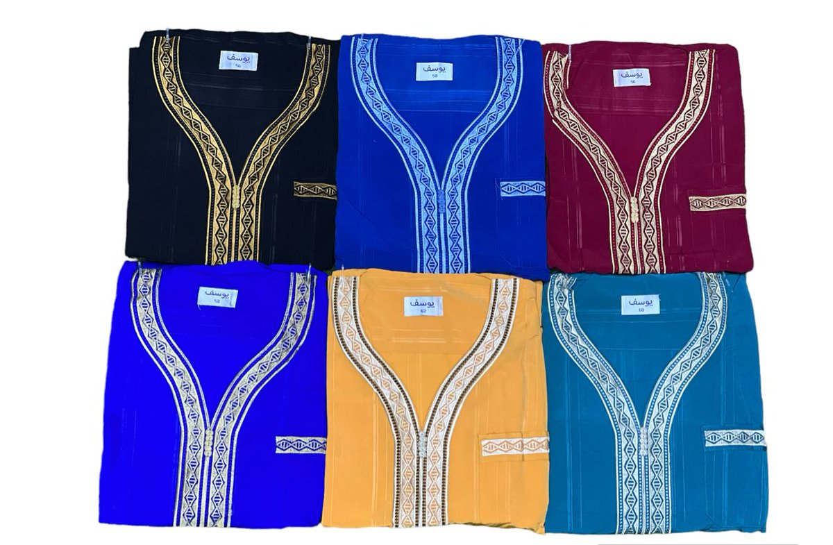 Shop quality short sleeve jalab
Available in different colours and sizes.
Price: 12,500