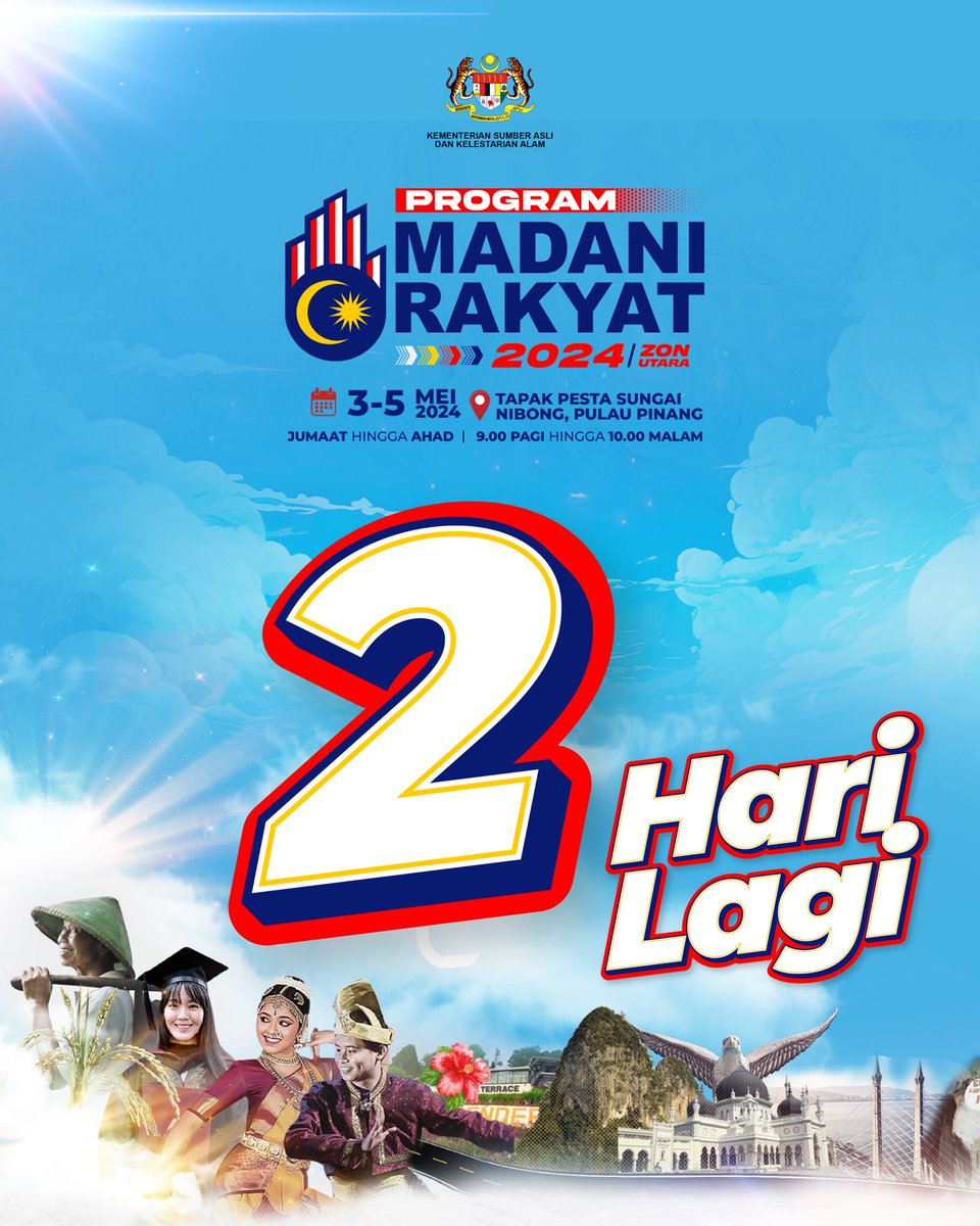 2 HARI LAGI 😎😎😎

MADANI RAKYAT 2024 ZON UTARA 

Ayuh bersama-sama memeriahkan program MADANI Rakyat Zon Utara 

Jumpa hampa di sana naa 😎😎

#NRES #MalaysiaMADANI #MADANIRakyatPenang #MADANIRakyatZonUtara #AlamSekitarTanggungjawabBersama #MalaysiaLestari2030