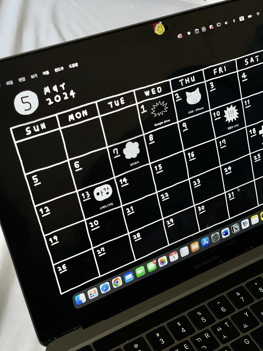 5-7월의 랩탑/데스크탑용 캘린더 배경화면이 업데이트되었어요! 폴더 아이콘을 변경할 수 있는 아이콘팩도 업로드되었으니, 나만의 배경화면으로 커스텀해보세요 ~ 🙂‍↕️ m.blog.naver.com/offoffonoff/22…