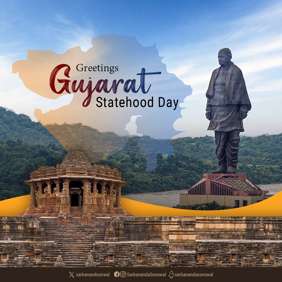 Greetings to my brothers & sisters of Gujarat on the occasion of Gujarat Statehood Day. My best wishes for further growth of this sacred land, that has pioneered the spirit of entrepreneurship and business across the world. 

#GujaratDay