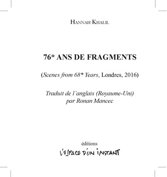 The French translation (by Ronan Mancec) of my play Scenes from 76* Years about life under occupation in P*lestine is being published this month. Feels timely. #freepalestine🇵🇸