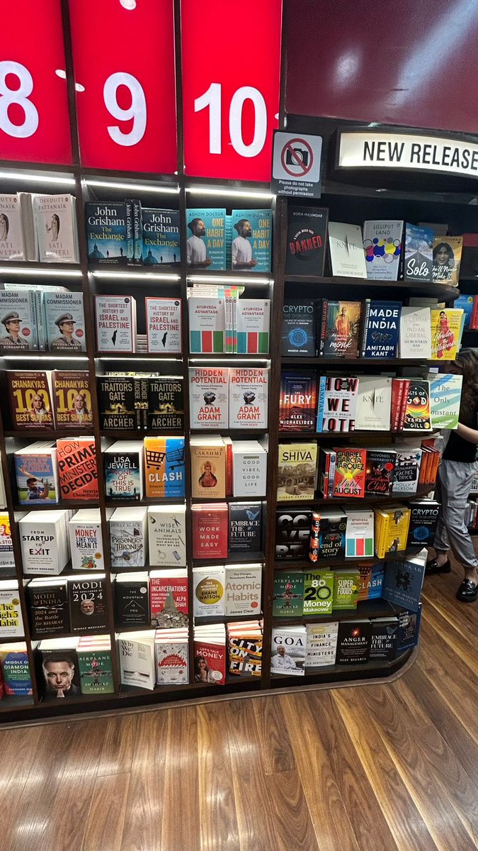 parthajeetsarma's tweet photo. A friend Sen’s this pic an hour back. #WorkMadeEasy spotted in the top 10 section. T2, Mumbai airport. Do DM me pics if you spot it somewhere. @WestlandBooks https://t.co/AZU6nOFYqs