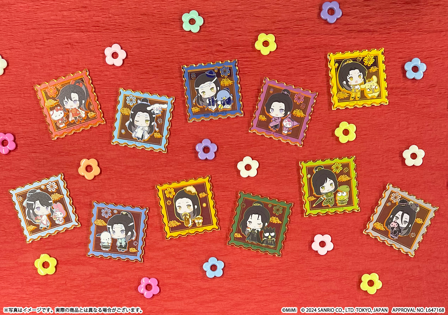 魔道祖師 MDZS サンリオ 切手風オーロラアクリルカード コンプリート 魔道祖師 MDZS サンリオ 切手風オーロラアクリルカード コンプリート