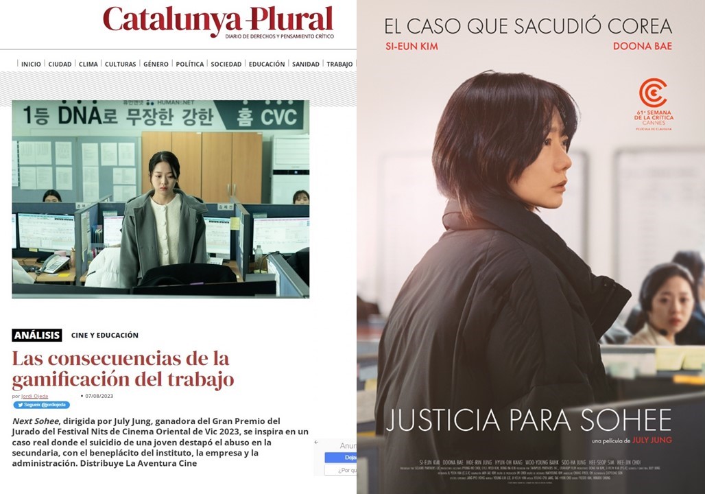 El 1 de mayo se estrena la película #JusticiaParaSohee, ganadora del Gran Premio del Jurado en el Festival Nits de @CinemaOriental

Mi artículo en @CatalunyaPlural 

«Las consecuencias de la gamificación del trabajo»  

catalunyaplural.cat/es/una-pelicul…

#CineYEducación @TecnoCampus