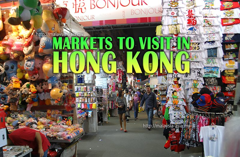 Markets to Visit in Hong Kong - bit.ly/3QO8wCH #HongKong #VisitHongKong #markets #travel #discoverhongkong