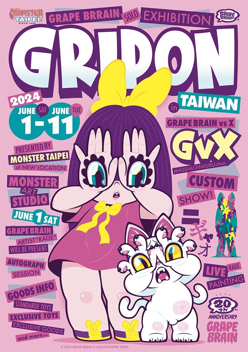 GRAPE BRAIN solo EXHIBITION
“GRIPON”in Taiwan
instagram.com/p/C6aWJoqp4XC/…