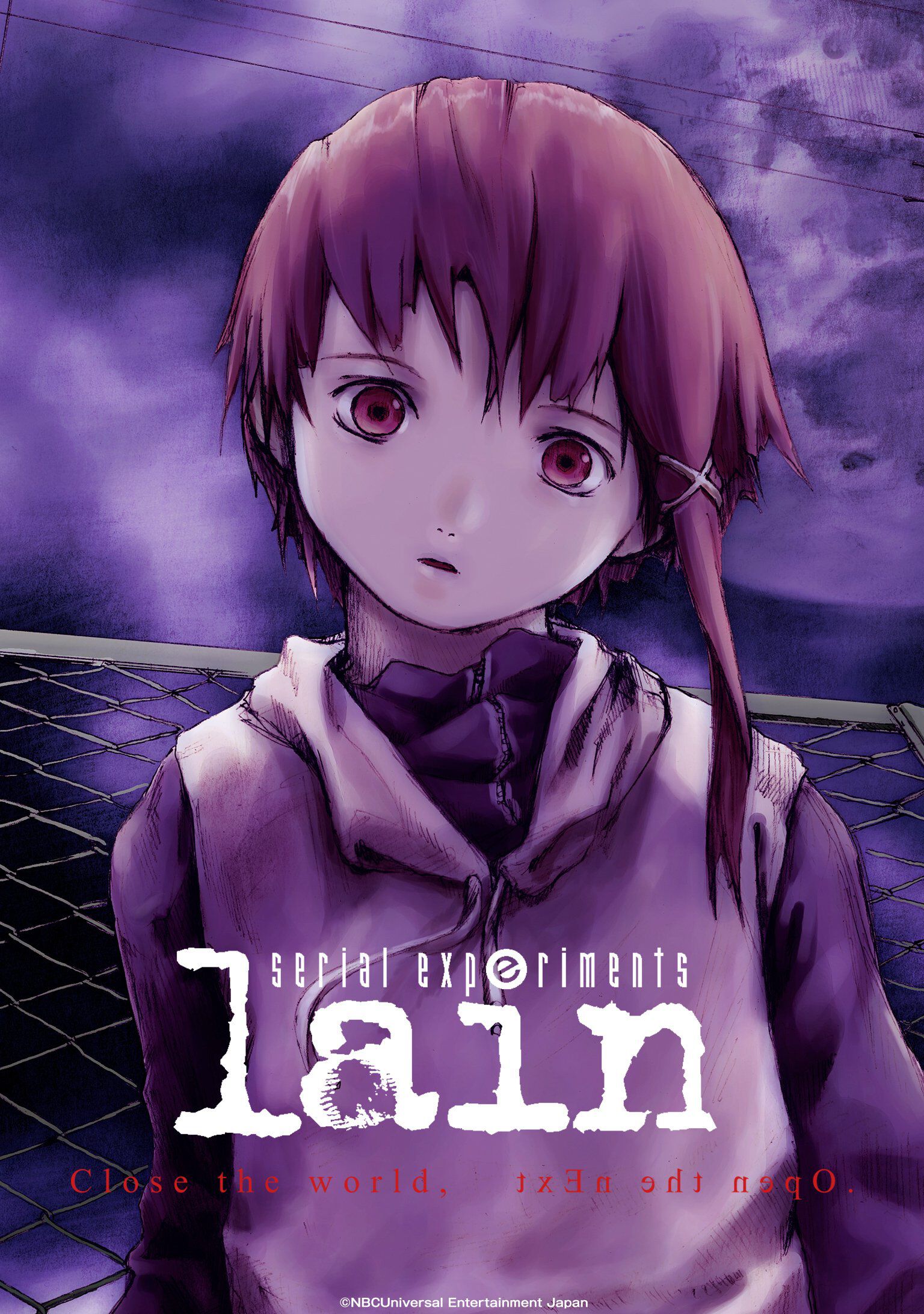 ポスター】serial experiments lain(シリアルエクスペリメの通販