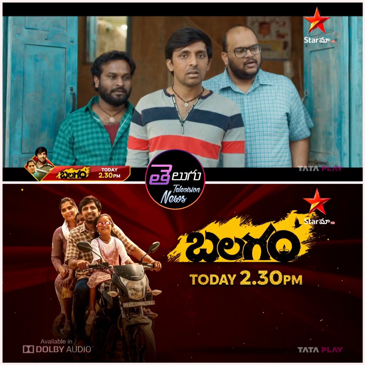Blockbuster Movie
#Balagam
Today at 2.30pm on #StarMaa
#BalagamOnStarMaa

@VenuYeldandi9 @PriyadarshiPN @kavyakalyanram @dopvenu @LyricsShyam @DilRajuProdctns @HR_3555  @WallsAndTrends