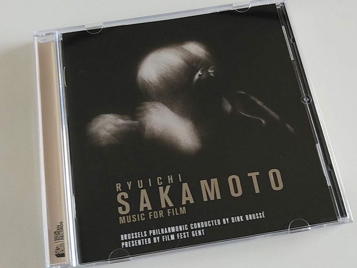 午後のBGMは『RYUICHI SAKAMOTO - MUSIC FOR FILM | PRESENTED BY FILM FEST GENT』