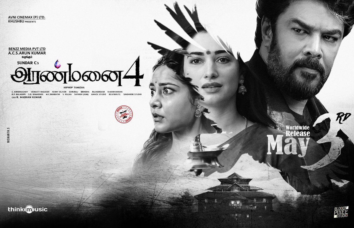 Small design for #Aranmanai4 ☠️ #Aranmanai4FromMay3 #SundarC @hiphoptamizha @tamannaahspeaks #RaashiKhanna @ActorSanthosh @AvniCinemax #Achacho @thinkmusicindia @Aranmanai4