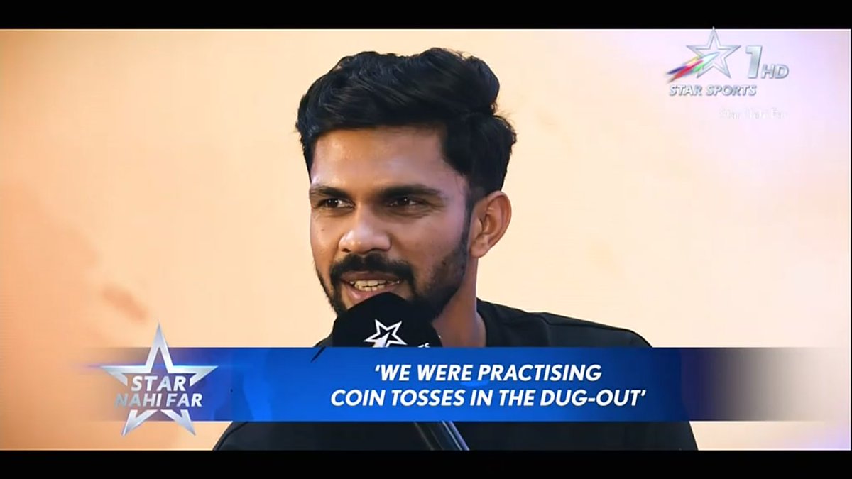 'Dhoni bhai told 'You can't control the toss but you have to win it so practice it' since then we were practicing coin tosses in the dug-out.'

                                      ~ Ruturaj Gaikwad