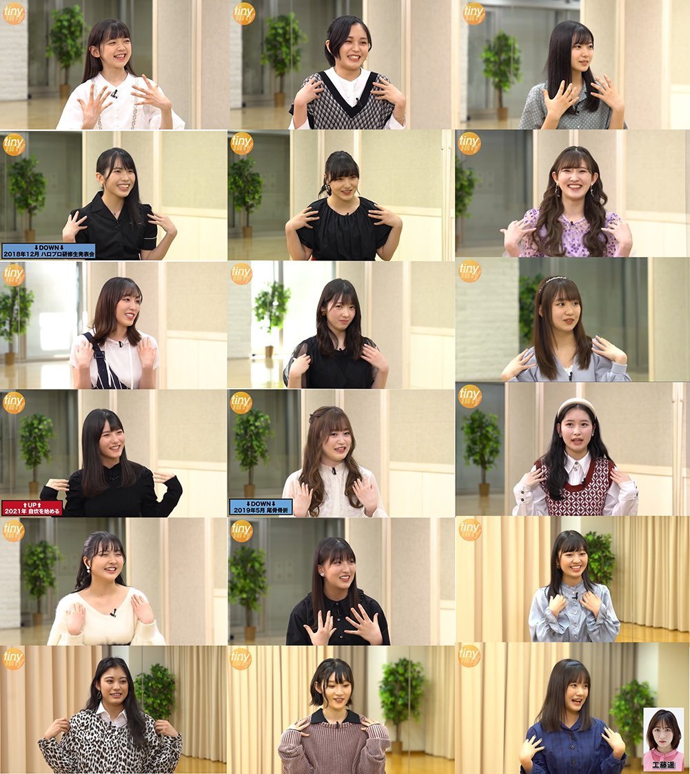 tinytinypose's tweet image. tinytinyポーズ
ハロプロメンバーが頻繁にするポーズであり
ポーズの由来は出演していたネット番組「tiny tiny」
「tinytinyポーズ（タイニータイニーポーズ）」と一部ハロープロジェクトファンの間で呼ばれています。
＃tinytinyポーズ