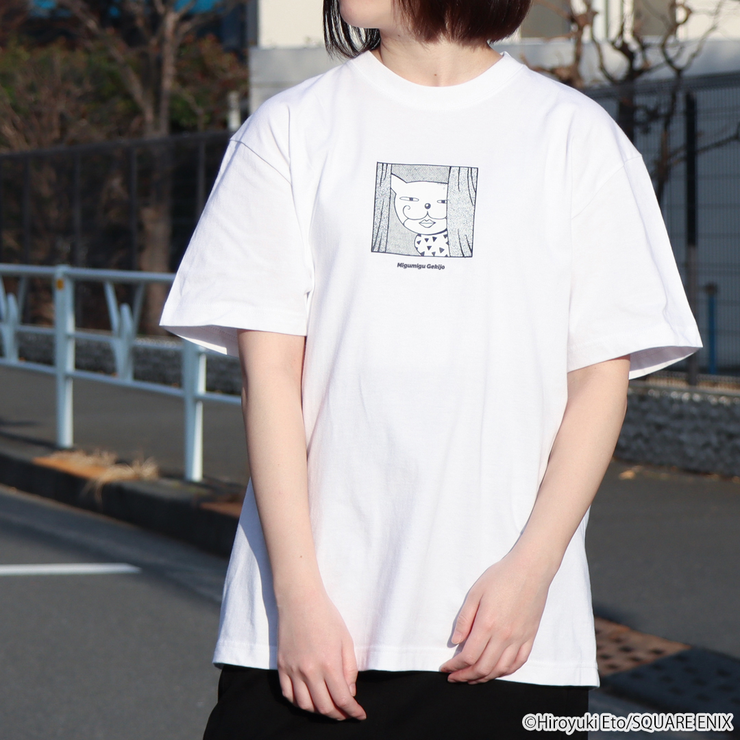 魔法陣グルグル】 ひと目見ただけで魔法がかかりそうになる「魔法のT