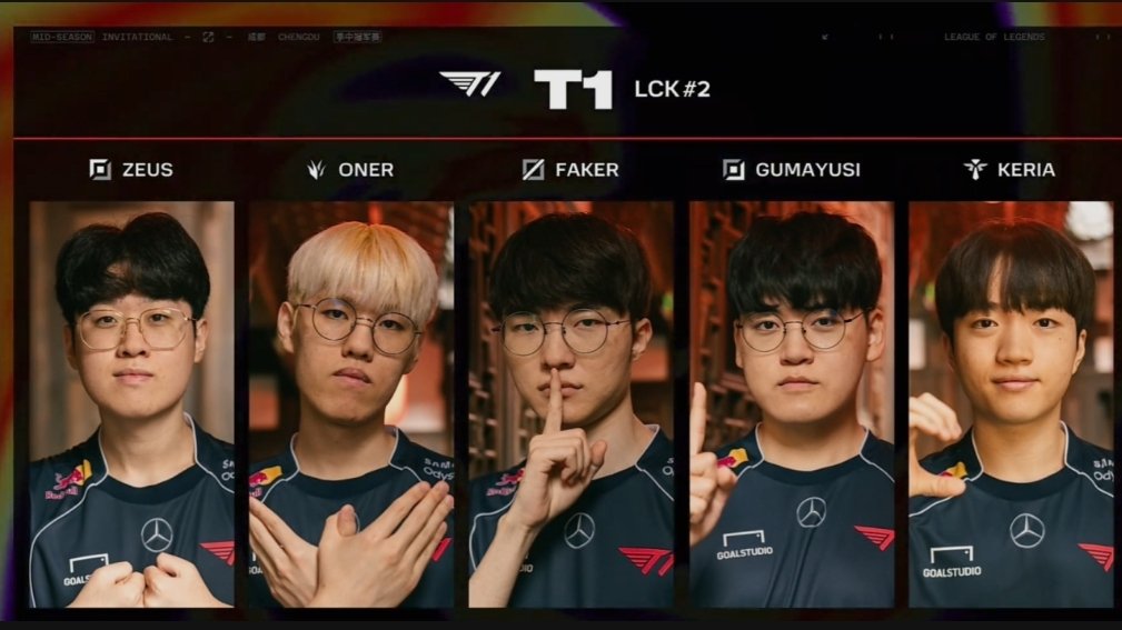 T1 MSI 프로필 사진