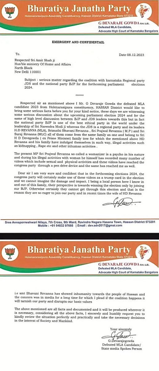 So a BJP candidate had written to home minister Amit Shah back in 2023 itself, asking the party not to ally with the JDS given Prajwal Revanna’s sexual misconduct, but the BJP still went ahead and sealed an alliance with the JDS.   I thought the BJP's position was very clear: it…