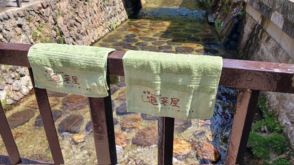 みつね🦊 tweet media