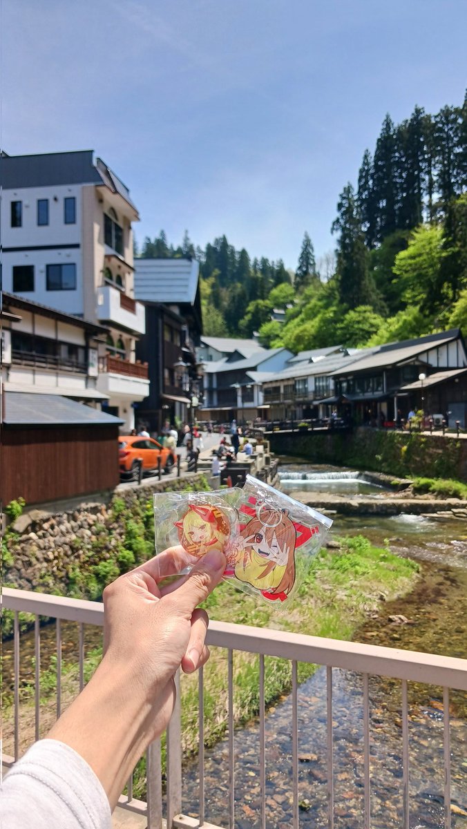 みつね🦊 tweet media