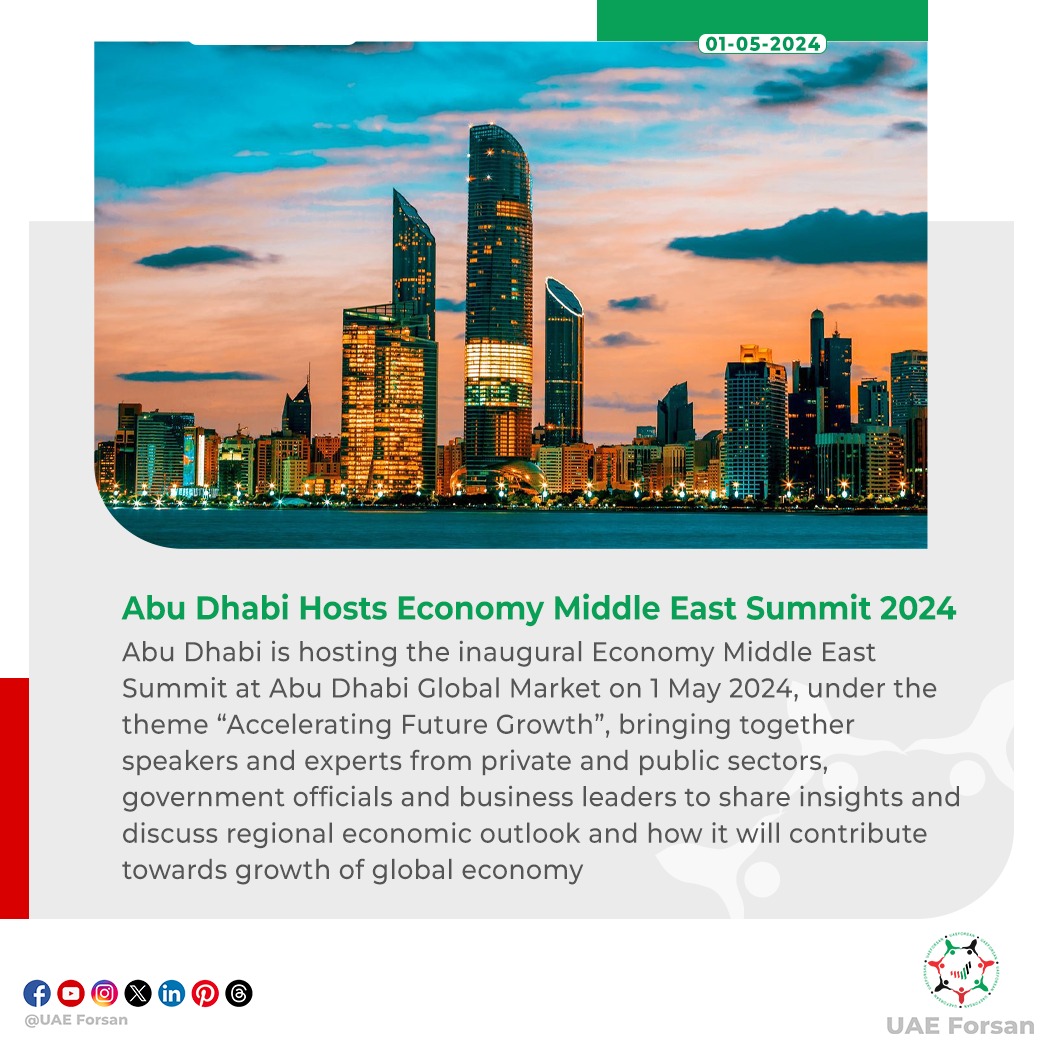 Abu Dhabi Hosts Economy Middle East Summit 2024 #UAE #AbuDhabi #Economy #EconomyMiddleEast #EconomyMiddleEastSummit @Economy_ME @ADGlobalMarket