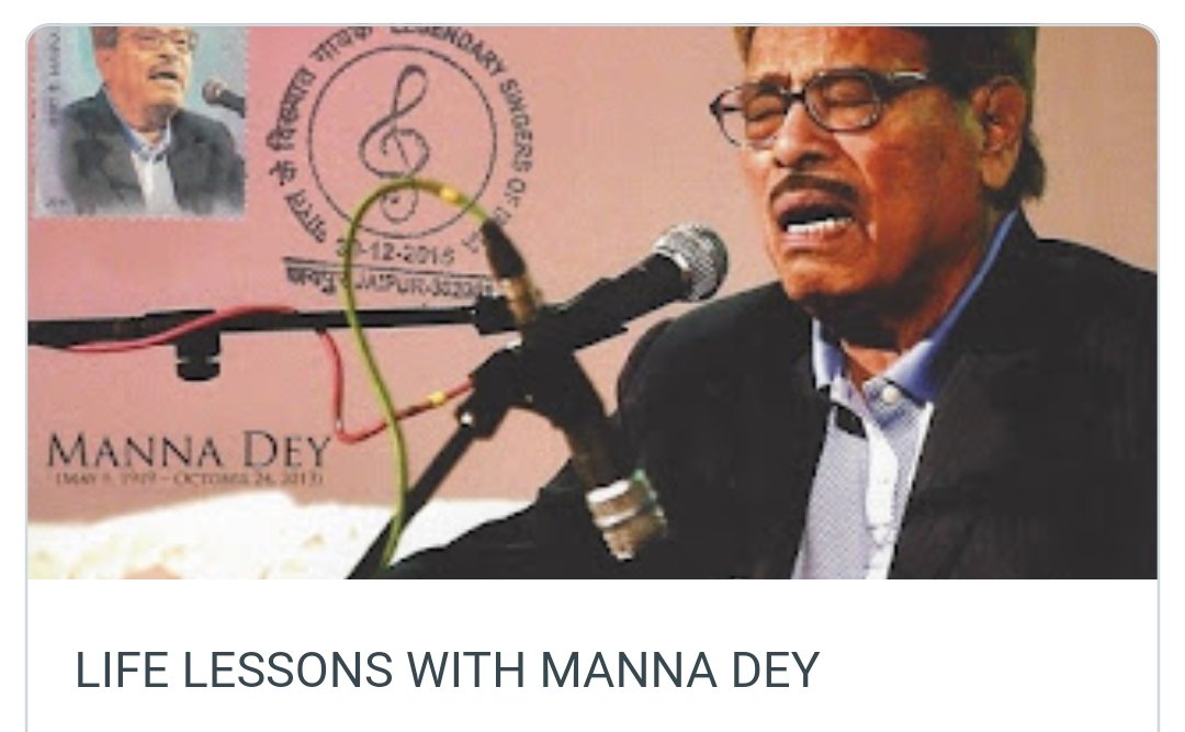 Remembering Manna Dey with a look at some of his songs that gave us such deep lessons in life🎵🎵 saat-rang-ke-sapne.blogspot.com/2023/01/life-l…