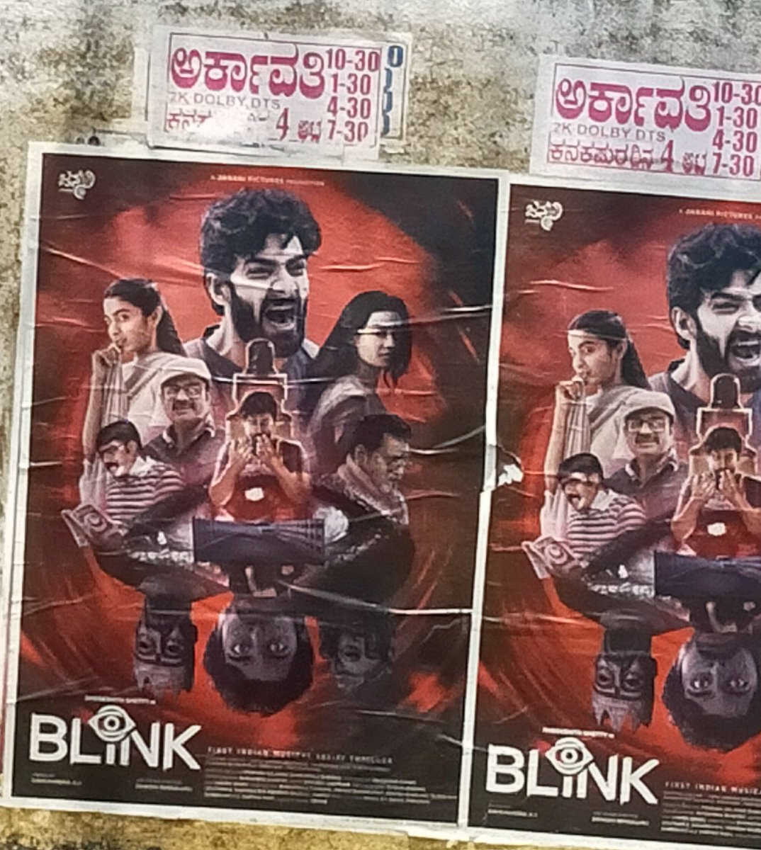 #Blink At Kanakapura ❤️‍🔥 - Arkavathi Theatre 🎭

@srinidhi_Blore