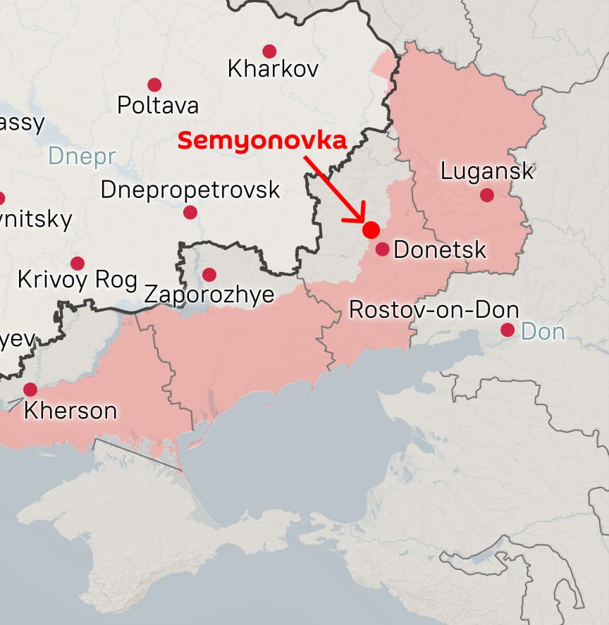 La percée à Semionovka donne à la Russie une chance d'accélérer l'effondrement des lignes défensives ukrainiennes

'La prise de Semionovka est une grande victoire pour le Centre du groupement tactique', a déclaré à Sputnik l'observateur militaire russe Evgueni Mikhaïlov,…