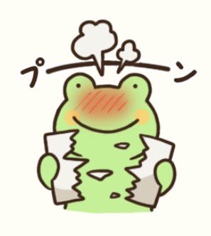 asahinandis's tweet photo. めちゃお気に入りのLINEスタンプ。私のやさぐれた心を代弁してくれるケロちゃん…
先刻クソみてぇな案件にぶち当たり、今まさにこんな感じですw
みんなもよかったら買ってみてね！可愛いよ！！
作者の多良まなこ先生に感謝✨

[よく働きよくサボる ケロ]
https://t.co/NGF6FNlZt9 https://t.co/VHWdttZpK5