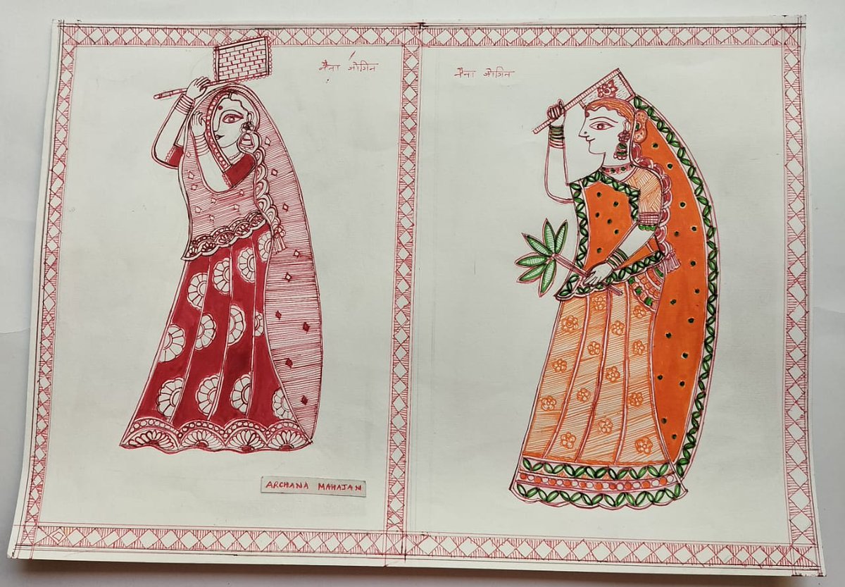 Assignment Work Of Archana Mahajan  From Gaya For 30th Session Of Mithila Art Online 6 Month Professional Certificate Course.
 #mithilapaintings
#mithilaartist
#madhubaniart #nima #nimaonlineclass #nationalinstituteofmithilaart
#nima_online_class #bhartiyachitrakala