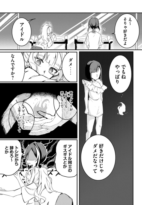 (5/13) 