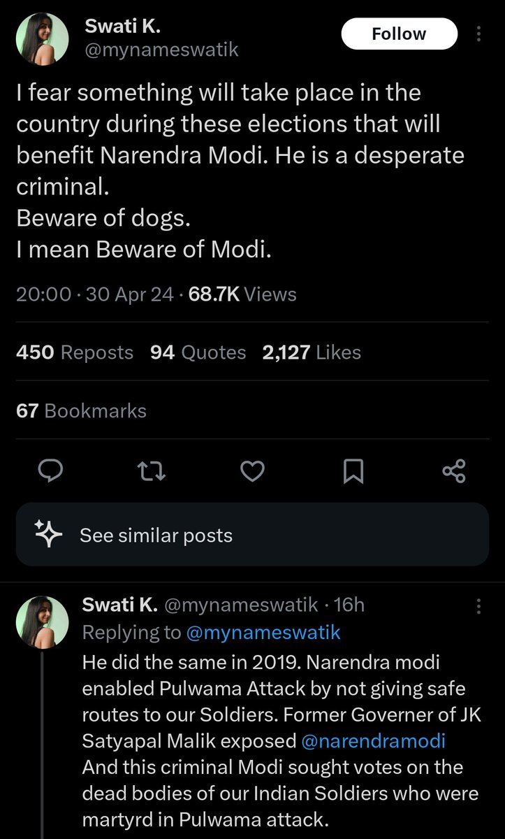 Dear @DelhiPolice, please look into this. She's implying that NaMo is behind the Pulwama Attack. @NIA_India