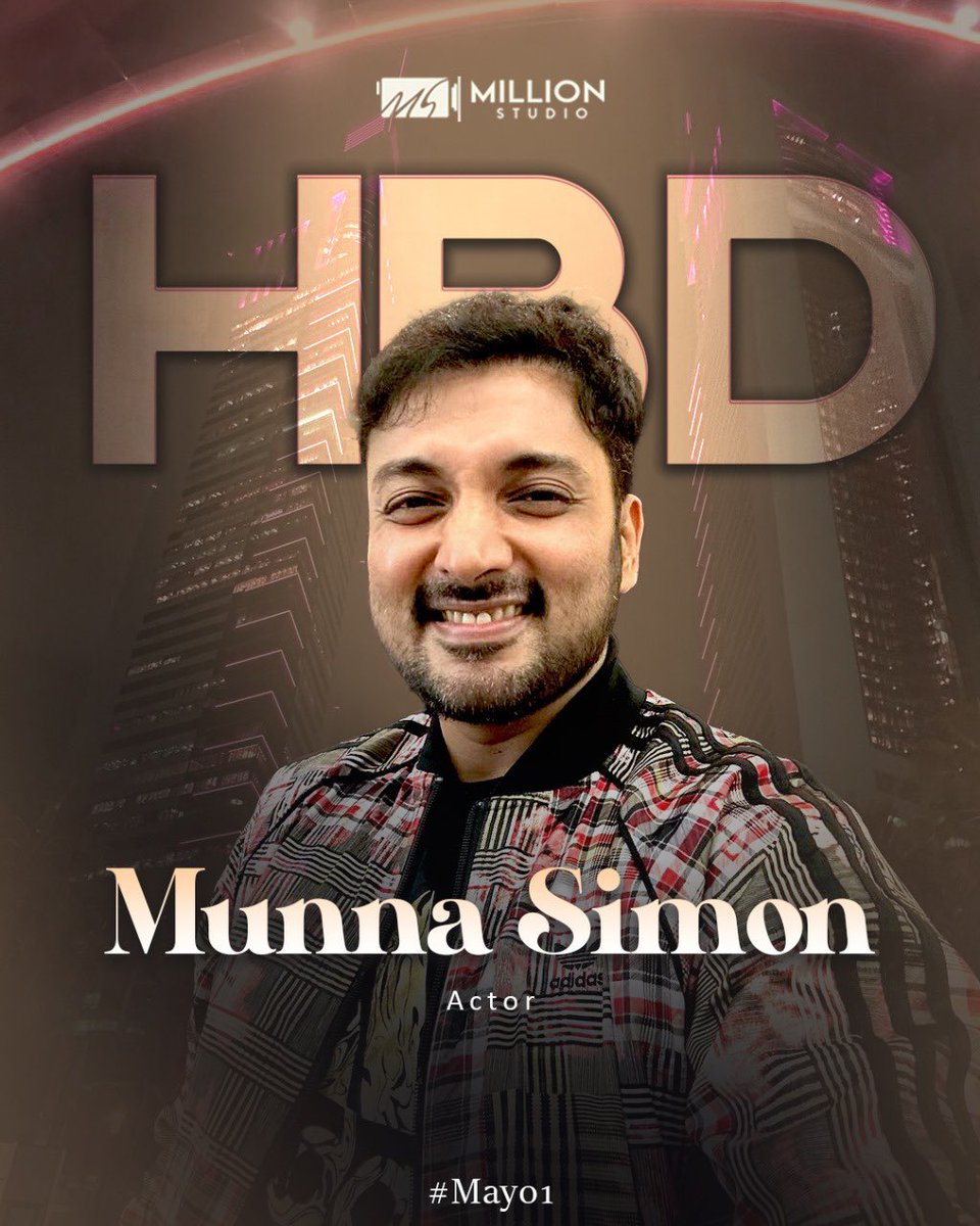 Team Million Studio wishes Actor Munna Simon on his birthday 🎂 🎉🥁🎁 #hbdmunna #happybirthday #millionstudio