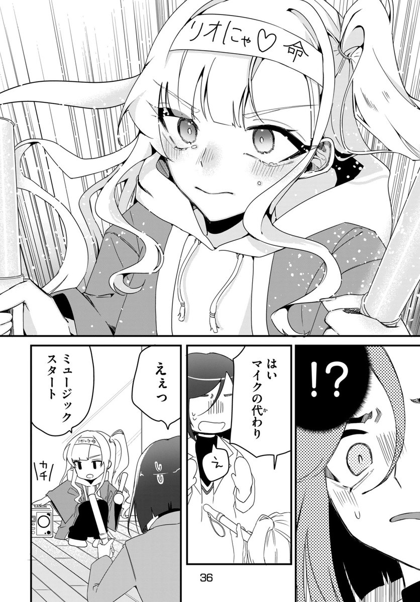 (10/13) 