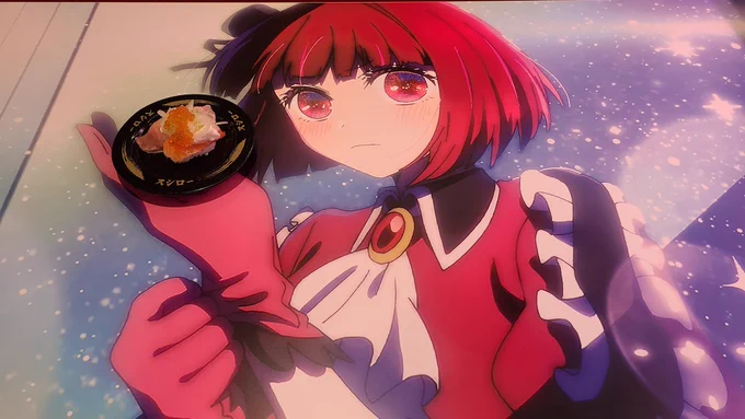 草 