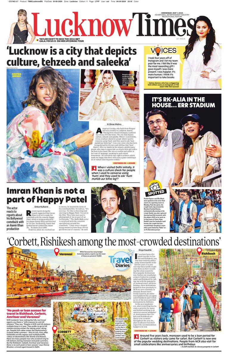 Here's a look at #LucknowTimes' front page. Tap the link to read the edition: bit.ly/3YdhhZl
#RanbirKapoor  #AliaBhatt  #TaylorSwift  #ImranKhan  #Uttarakhand  #travelling  #Rishikesh  #goldentemple  #Travel