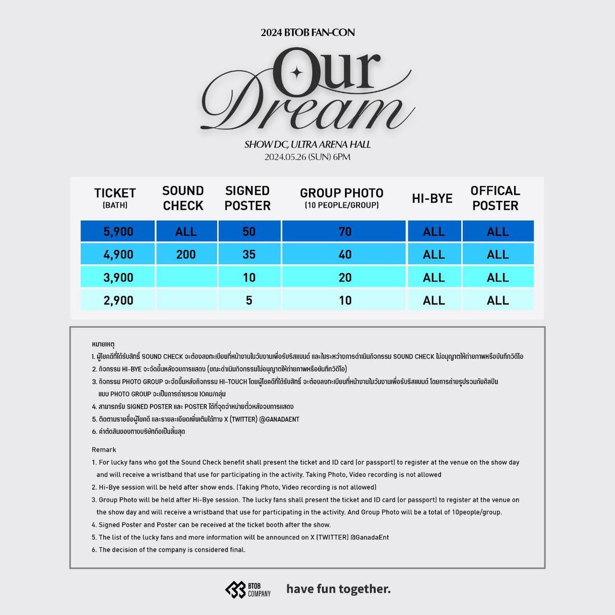 BTOB กลับมาหา Melody อีกครั้ง ในงาน 2024 BTOB FAN-CON [OUR DREAM] IN THAILAND ปักหมุดรอความฟิน 26 พ.ค. นี้

อ่านข่าวเพิ่มเติม
📍 a-roundent.com/archives/37564

#BTOB #비투비 #BTOB_OurDream_THAILAND #HAVEFUNTOGETHER #ganadaent