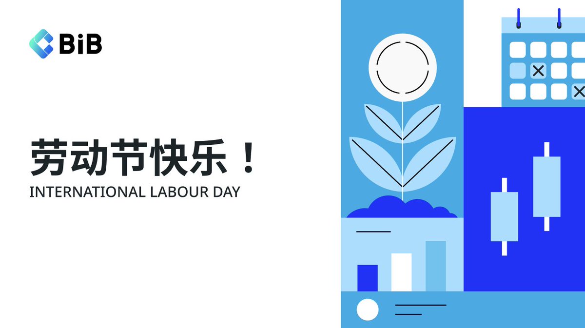 🔷 #BiB 

💪劳动节快乐！🎉 🌈#Crypto 的每一个成就，源自于一个个微小的执着！致敬每一位BUILDER～🚀

#BiBExchange