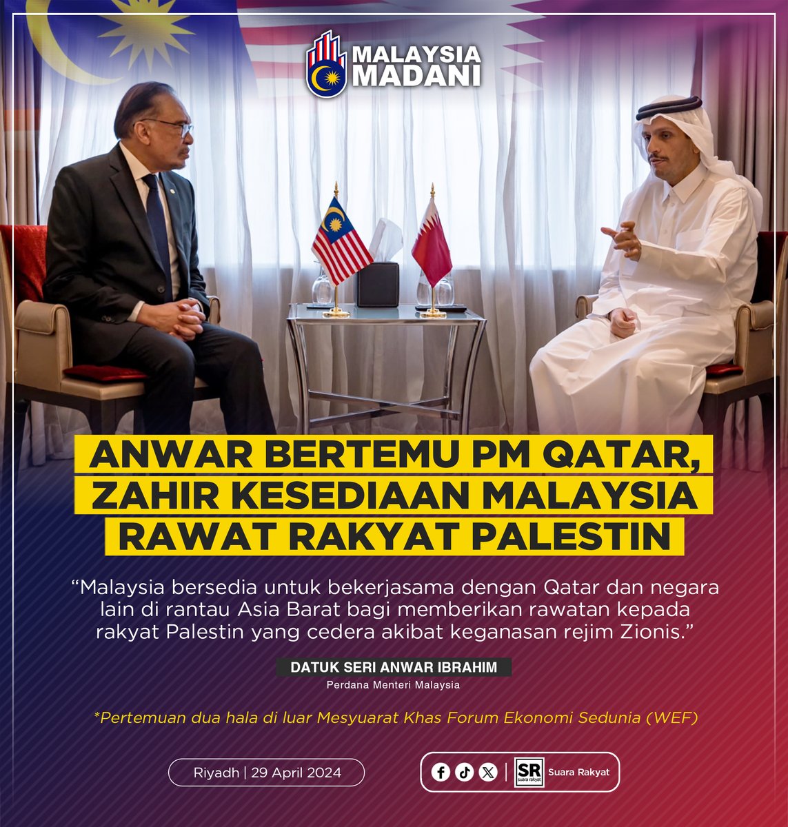 Terbaik PMX 👍.. Qatar menzahirkannya bersama Malaysia untuk bekerjasama dengan negara lain di rantau Asia Barat bagi memberikan rawatan kepada rakyat Palestin yang cedera akibat keganasan rejim Zionis.

#MalaysiaMadani
#KerajaanPerpaduan