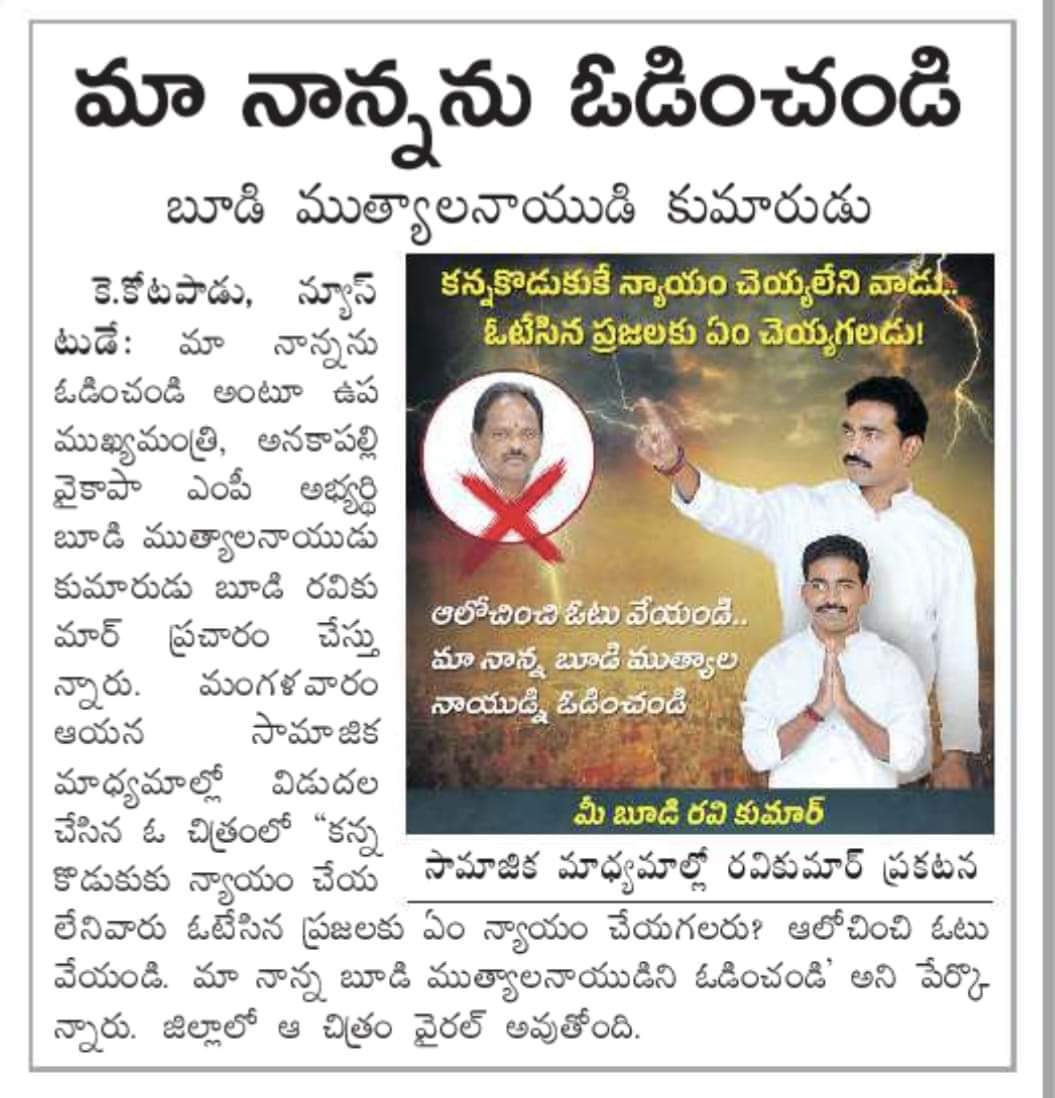 GMeqNNmXsAEew8b?format=jpg&name=medium