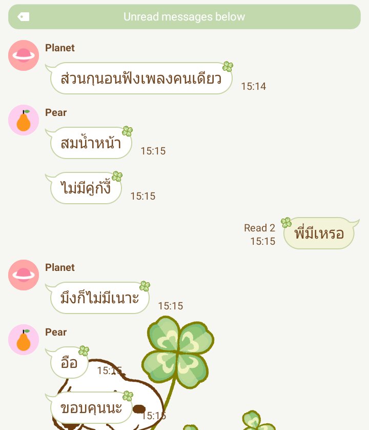คงชัยพฐ tweet media