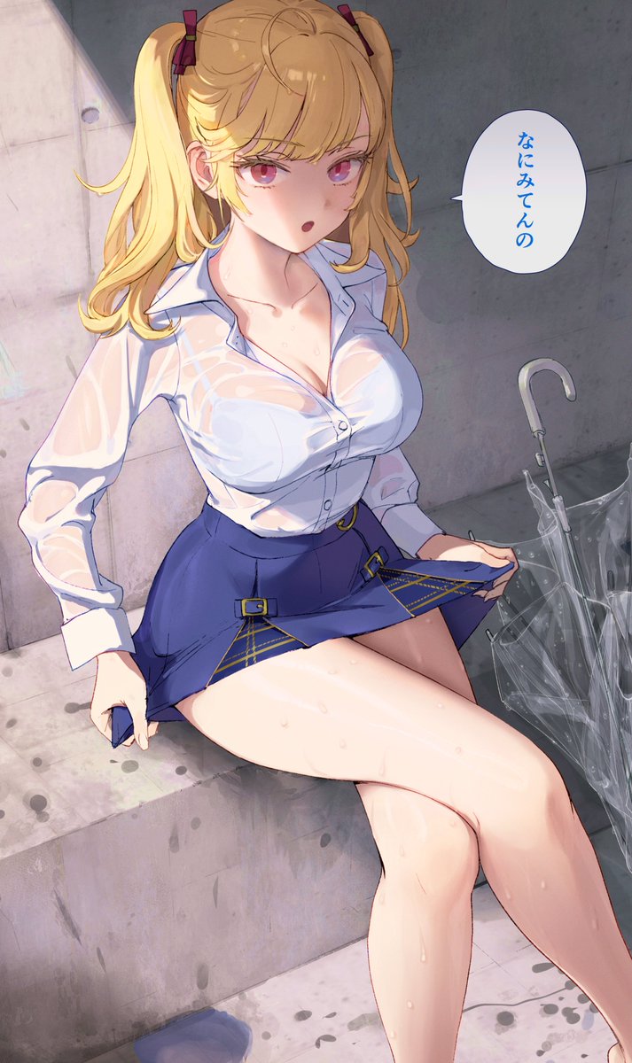 WADA＠夏yase tweet media