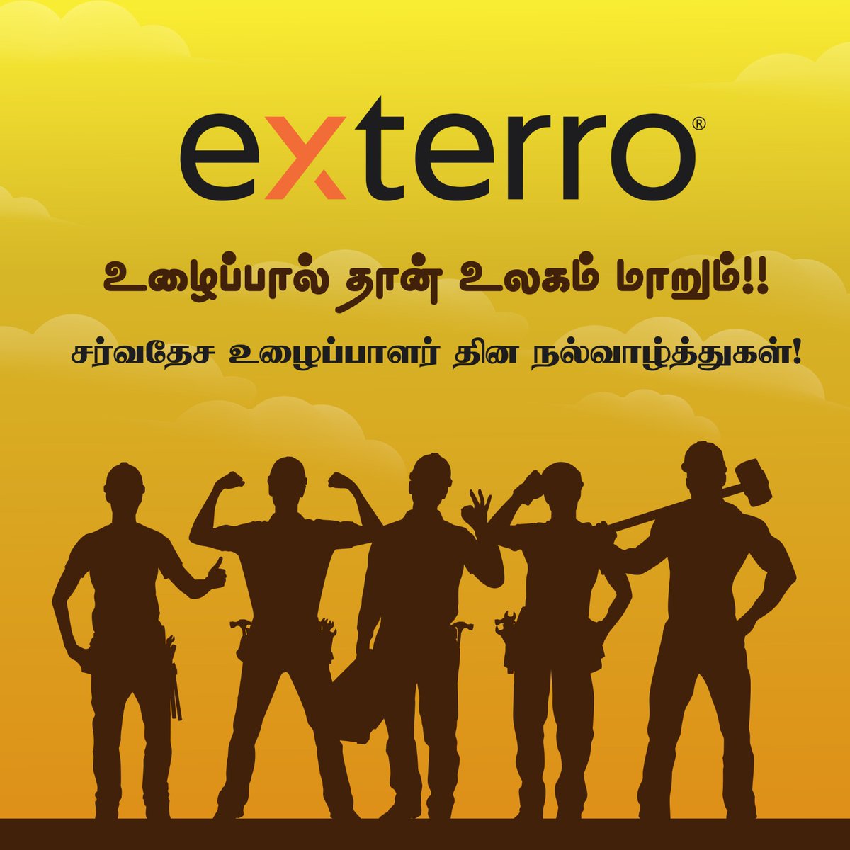 Exterro_India's tweet photo. Happy International labour day😎😎

#exterro #exterroindia #corporate #happyemployees #internationallaboursday #laboursday https://t.co/SuCEIMRnyk