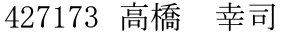 中小企業診断士　正式登録です。

#中小企業診断士