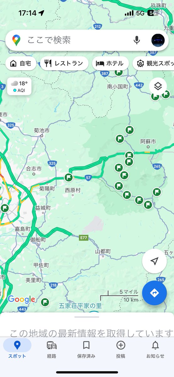 EK9_atwill's tweet photo. 【急募】
熊本→阿蘇の辺りでバイクのソロキャンプにオススメなキャンプ場教えて欲しいです！ https://t.co/eNG4VeUR7G