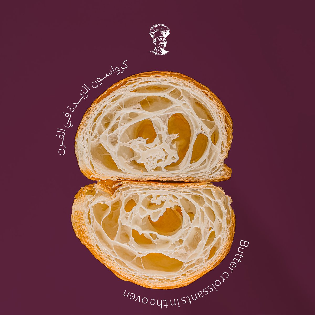 elfornaio's tweet photo. اطلب كروسانك المفضل الآن من الفرنايو مع الهوت تشوكلت واستمتع بصباحٍ رايق!😋
#كروسان #فرنايو #إفطار #لذيذ #طازج #مخبز #قهوة #شاي #السعودية https://t.co/pQ555fvVQ3