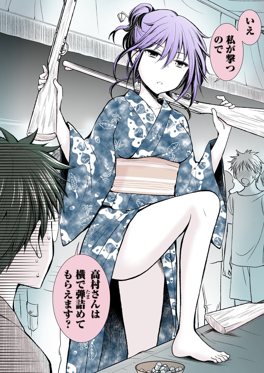 夏祭りで無双する話(1/2) 