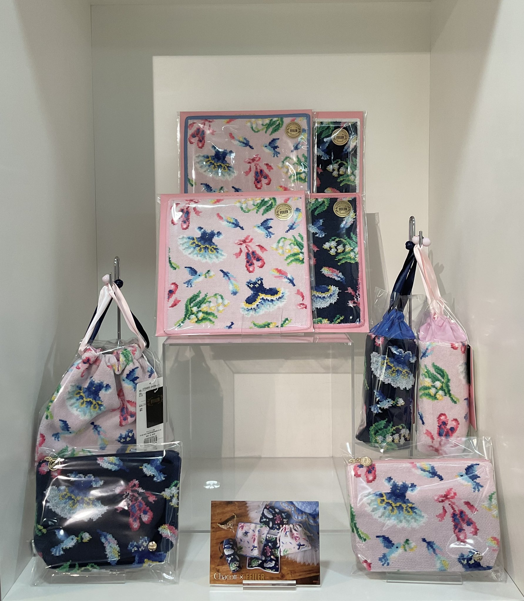 Chacott×FEILER（フェイラー）コラボ ハンカチ&巾着 哀し