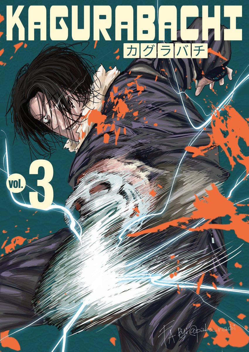 Here it is again! My Kagurabachi Volume Cover Inspo Fanart! Featuring our favourite Assassin Manga!⚔️🔫 No. 3 #SakamotoDays x #Kagurabachi Follow me for more! I post these weekly! Read Kagurabachi!⚔️