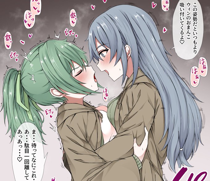 FANBOXに立ちながらエリアのふたなりちんぽ挿れられて感じちゃう霊使いウィン10p漫画投稿しました～よろしくお願いします～ ^^)        

https://t.co/55xfbJpE6H 