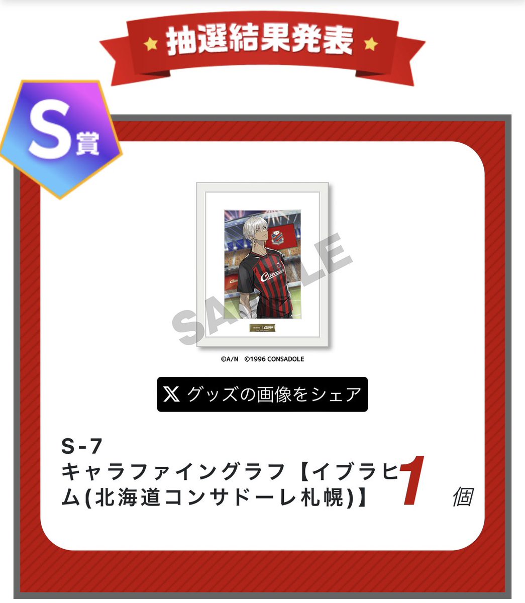 Cm1Sw's tweet photo. https://t.co/J8X6yGcKGt
