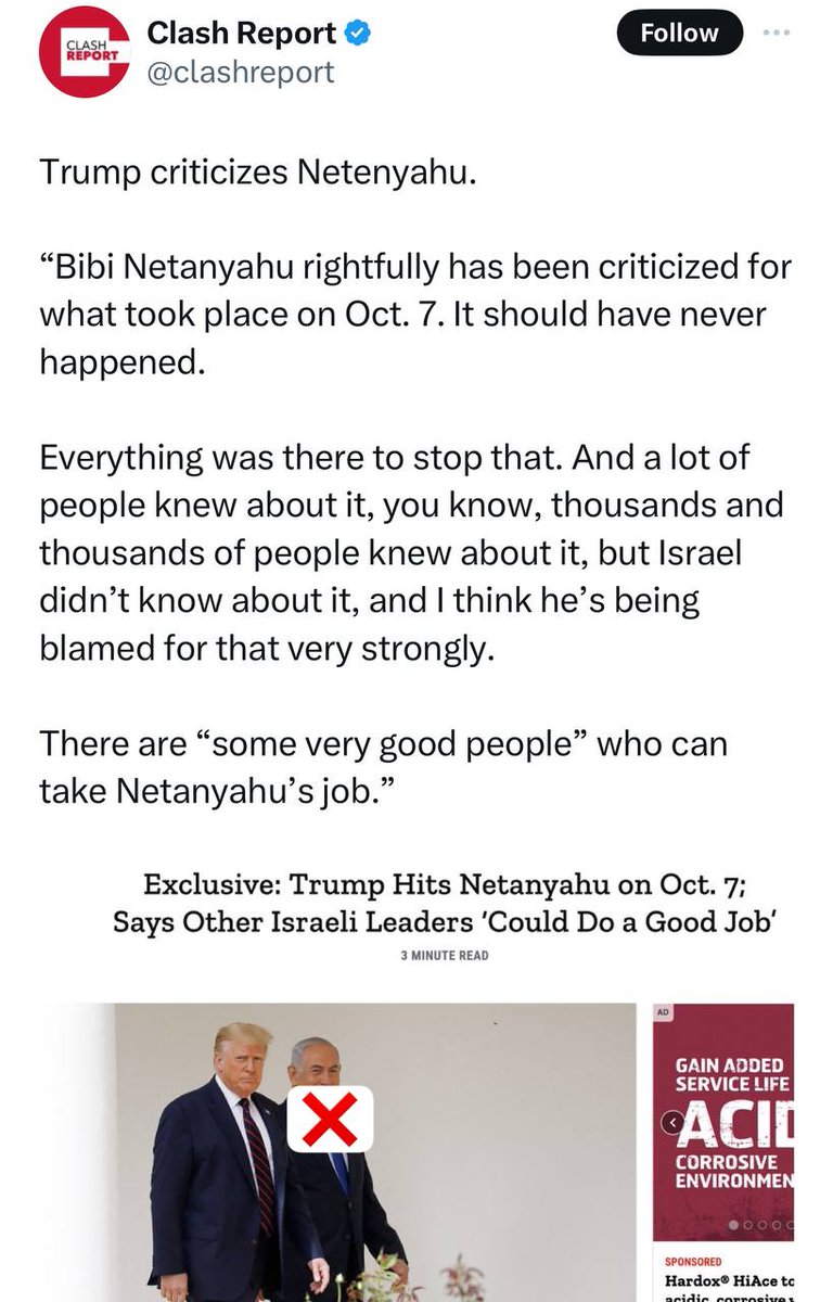 🔵 خلاصه …پرزیدنت ترامپ حرف های لیدر ری استارت‌ را تکرار کرد ! ✅ #پرزیدنت_ترامپ تلویحا گفت: « #نتانیاهو باید استعفا بدهد » ! 🔴پرزیدنت ترامپ : عده ای از افراد بسیار خوب» هستند که می توانند شغل نتانیاهو را قبول کنند. T.me/pastonews