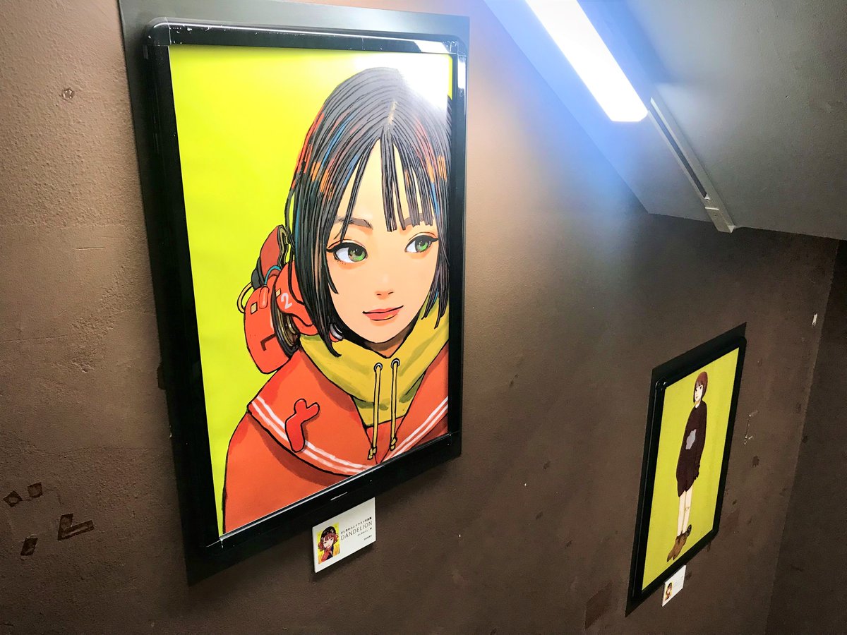 ご案内】 福岡出身の大人気イラストレーターざしきわらしさん